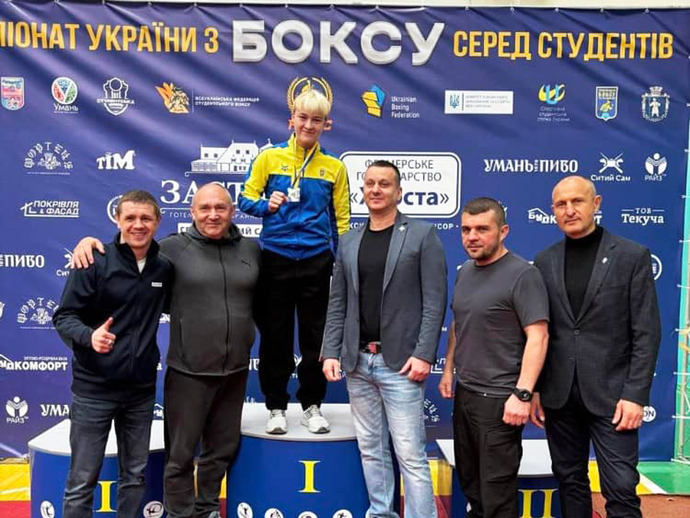 Вітаємо студентку фізичного виховання з перемогою на Чемпіонаті України з боксу