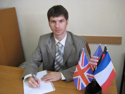chernonkov