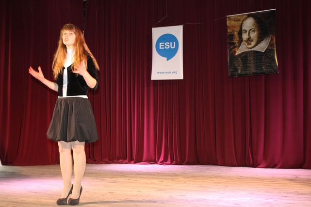 Chytsi Shekspira 06