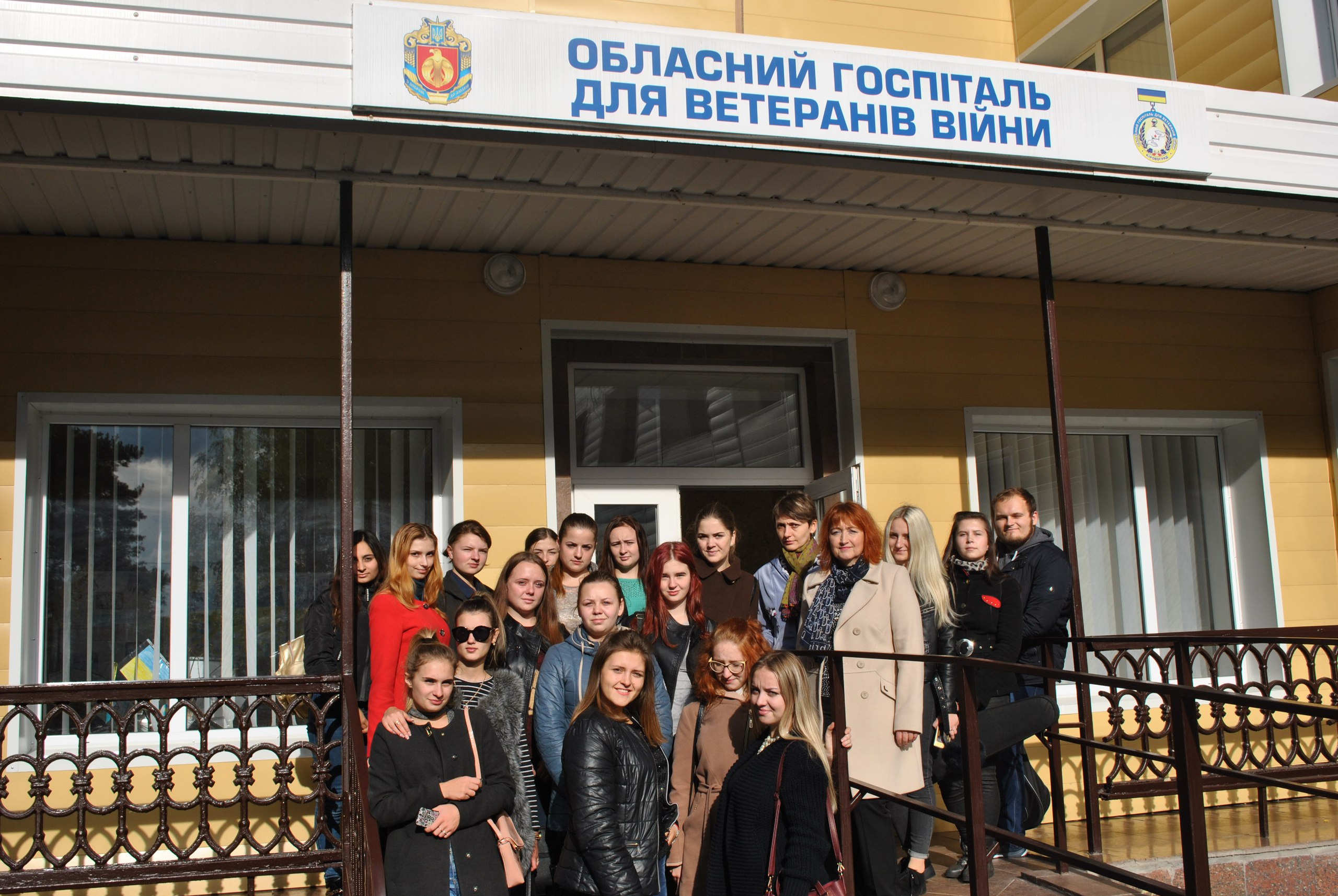 До Дня захисника України