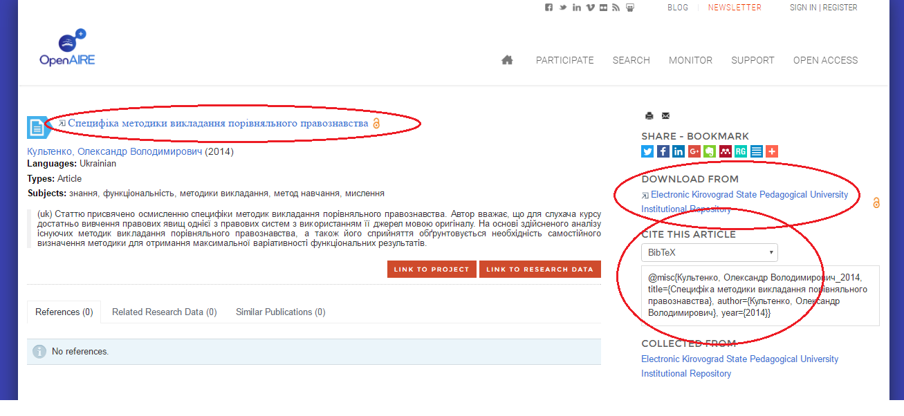 OpenAIRE 3