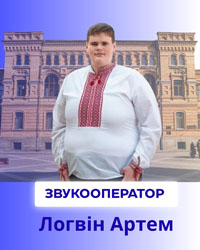 12Logvin