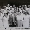 P7060256