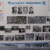 P7060281
