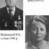 P7060290
