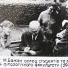 P7060384