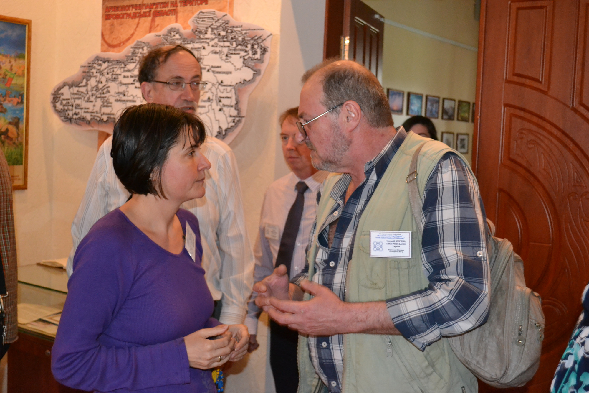 Професорка Даремського університету Бісерка Гайдарська та старший науковий співробітник Інституту археології НАН України Олексій Корвін-Піотровський. Міжнародна наукова конференція «На східній межі старої Європи», 2015&nbsp;рік