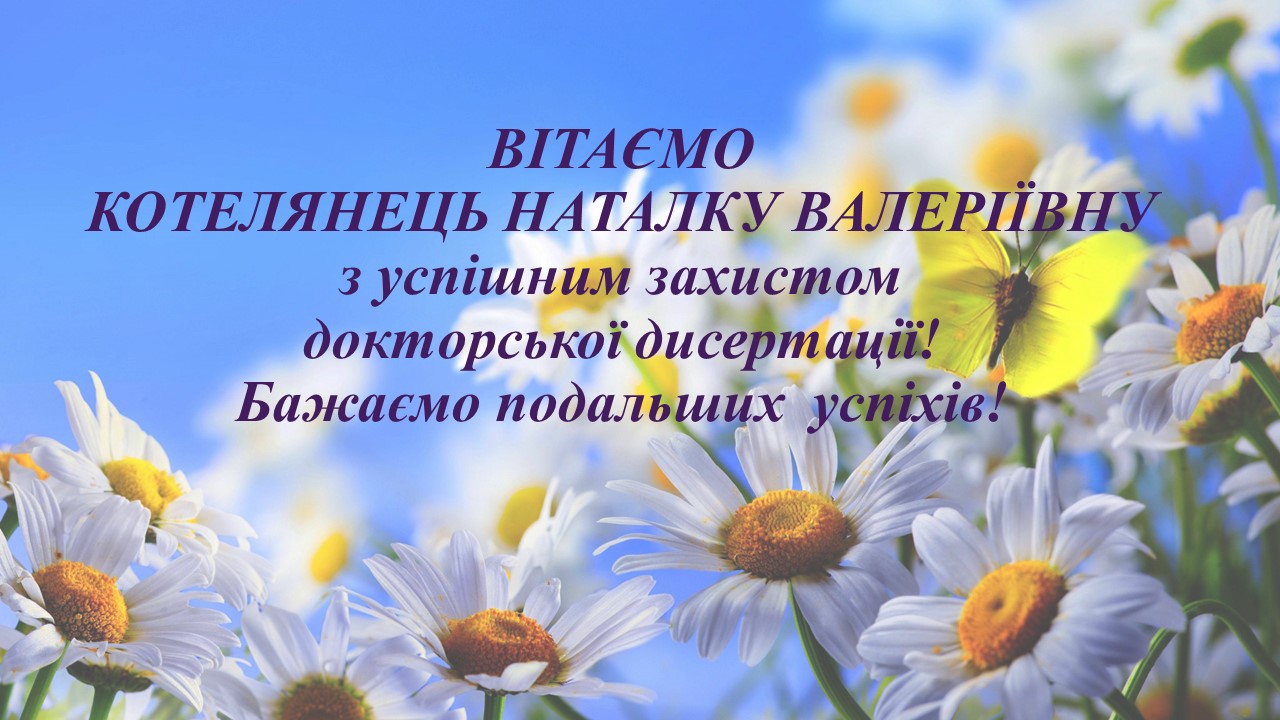 1 copy