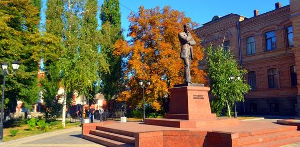 кдпу осінь