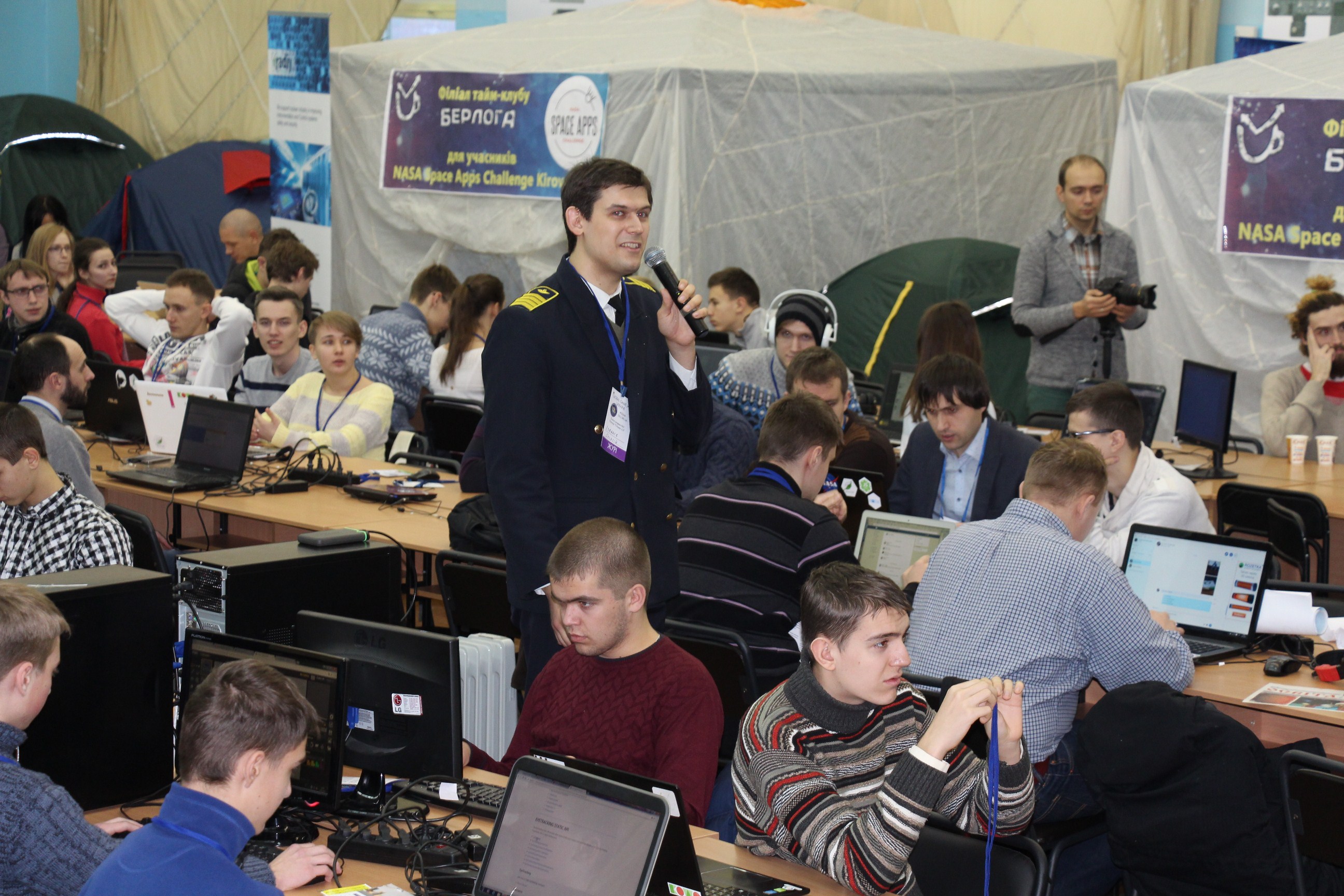 GameJam2018