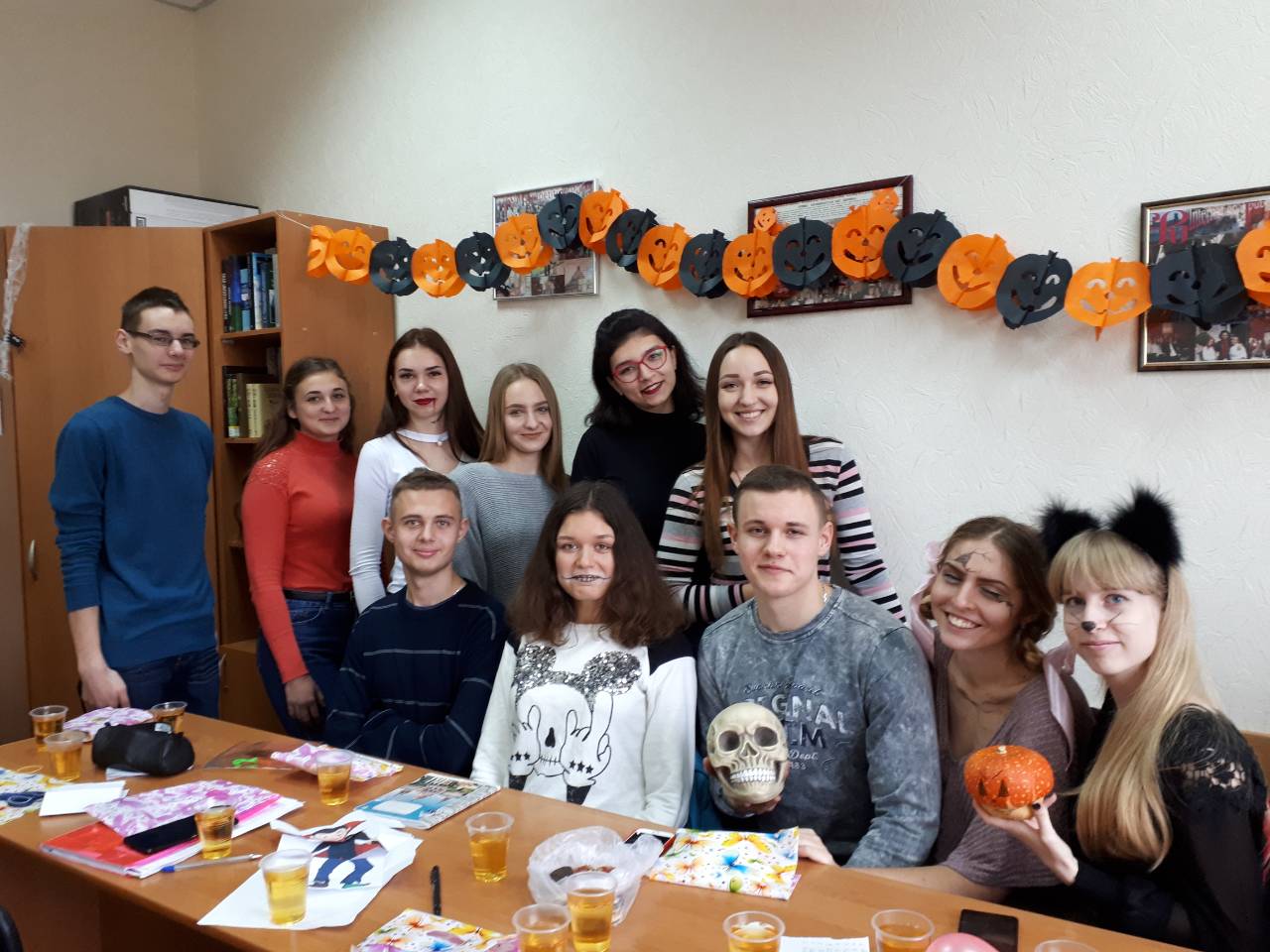Зустрічали Хеловін