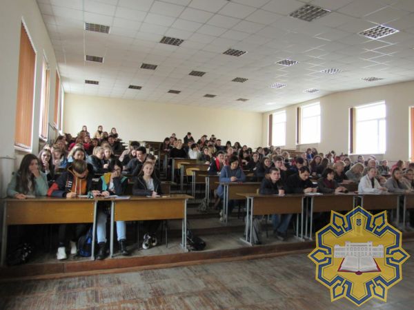 Радіодиктант єдності