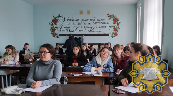 Перший етап конкурсу імені Тараса Шевченка