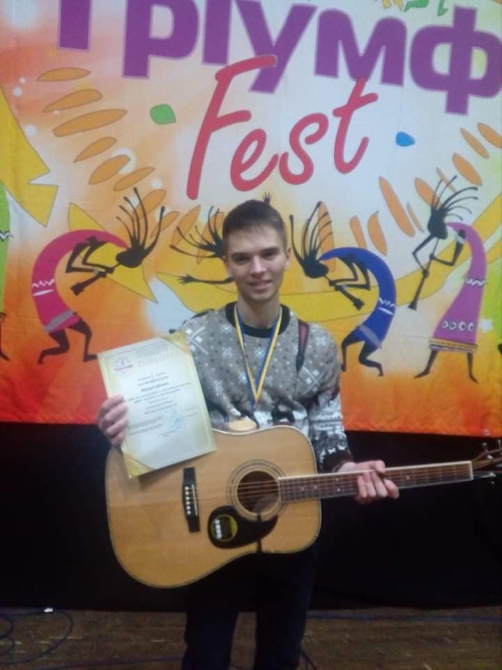 Тріумф Дениса Бірзула
