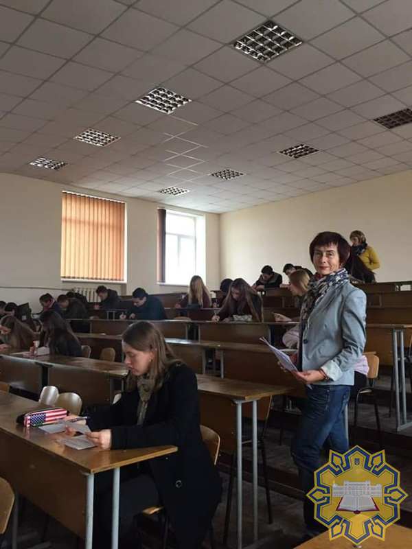 ІІ етап ХХ Міжнародного конкурсу знавців української мови імені Петра Яцика
