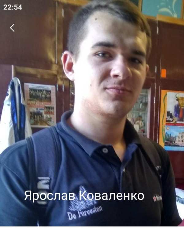 kovalenko