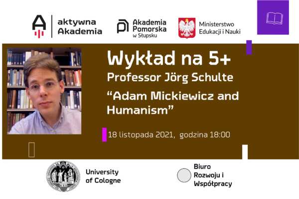 Професор Кельнського університету Йорг Шульте прочитає онлайн-лекцію про Адама Міцкевича