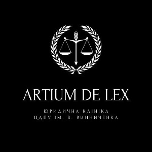 Юридична клініка «Artium De Lex» відновлює роботу