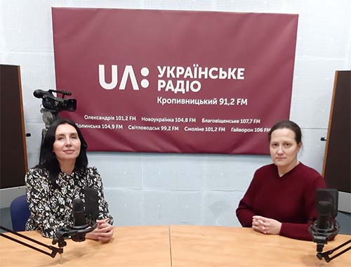 Інформація про вступ 2022 року