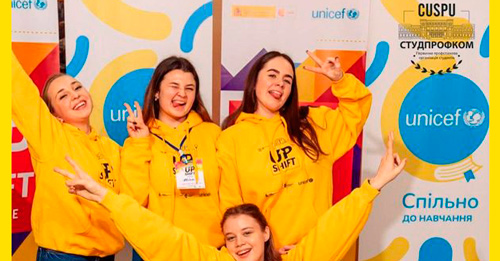 Студрада факультету педагогіки, психології та мистецтв взяла участь у проєкті UPSHIFT за підтримки UNICEF та іспанського уряду