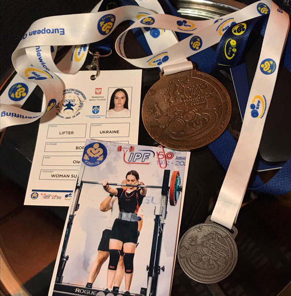 Студентка факультету фізичного виховання встановила національний рекорд на чемпіонаті Європи з класичного паверліфтингу