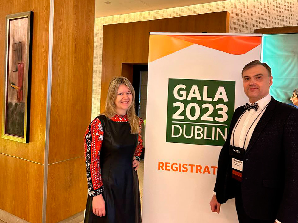 Викладачі університету на міжнародній галузевій конференції GALA2023 у Дубліні (Ірландія)