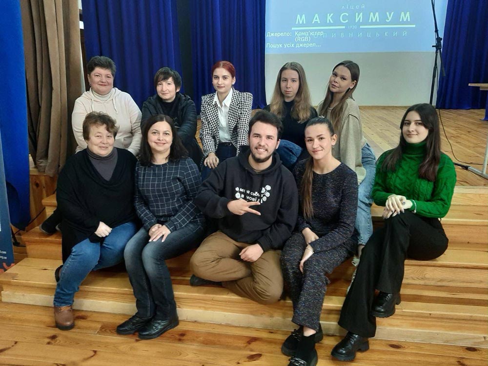 Викладачі і студенти факультету української філології, іноземних мов та соціальних комунікацій побували в гостях у ліцею «Максимум»