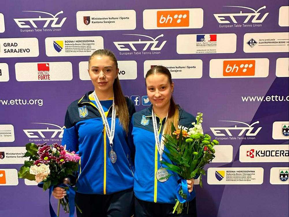 Вітаємо ФФВ з успішним виступом спортсменів на чемпіонаті Європи з настільного тенісу серед молоді до 21 року