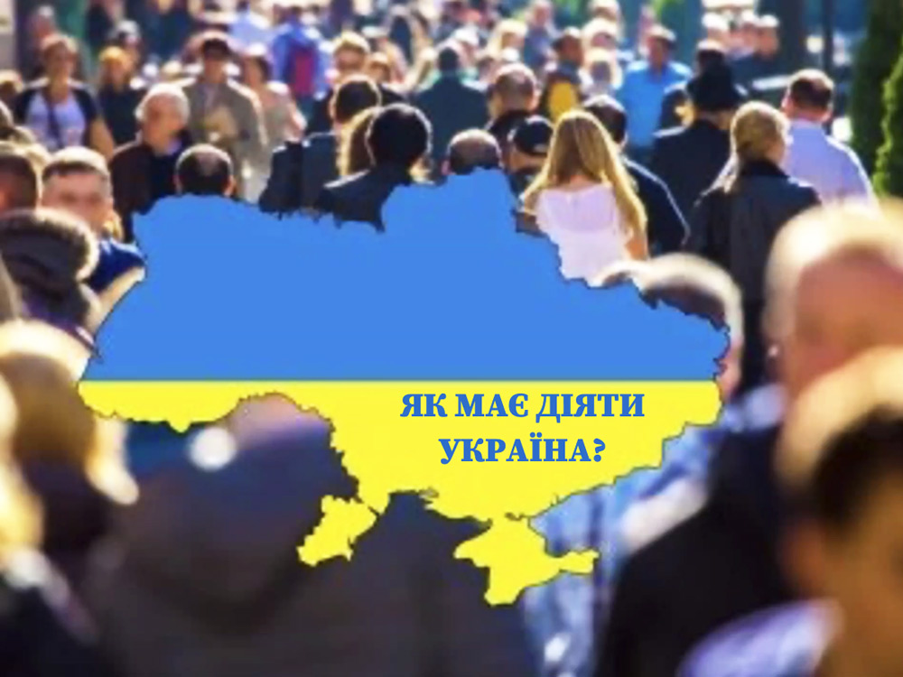 Стажування викладачів і студентів кафедри менеджменту та підприємництва на проєкті «Економічна безпека ЄС (EUECOSEC)»