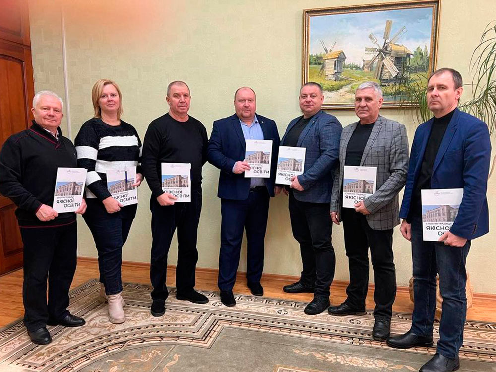 Підписано важливі договори про співпрацю