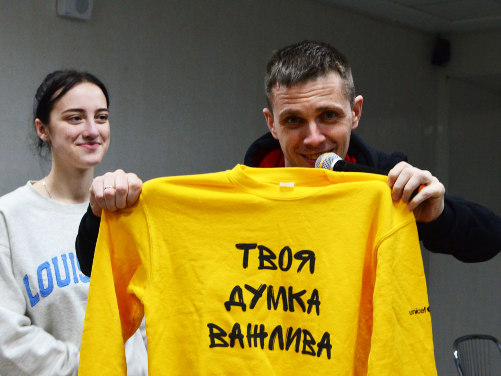 Інтелектуальне дозвілля студентів