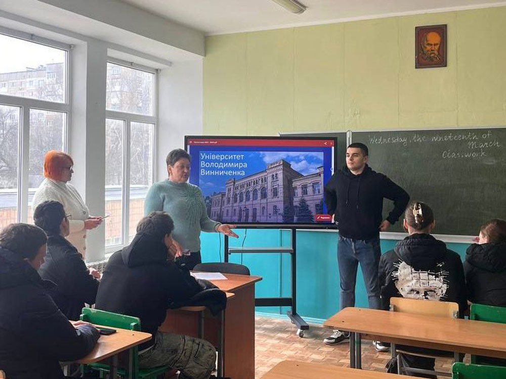 Зустріч з випускниками КЗ «Ліцей природничих наук  «Кропивницької міської ради»