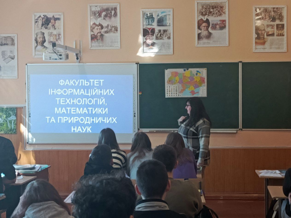Експедиція за майбутніми талантами: кафедра природничих наук у Знам’янці Другій