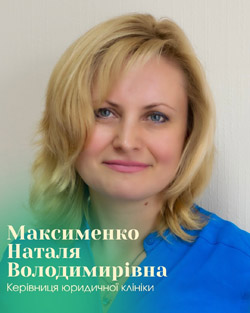 Maksimenko